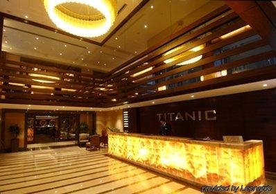 Titanic City - Turkey - Istanbul