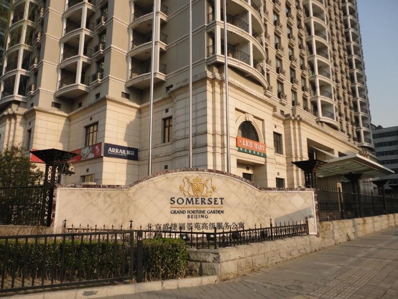 SOMERSET GRAND FORTUNE GARDEN - China - Beijing