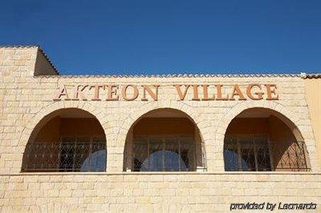 Akteon Holiday Village - Cyprus - Paphos