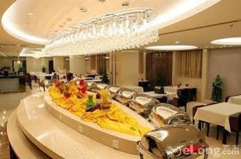 ZHONG YI PENG AO - China - Beijing