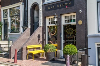MAX BROWN CANAL DISTRICT - Netherlands - Amsterdam