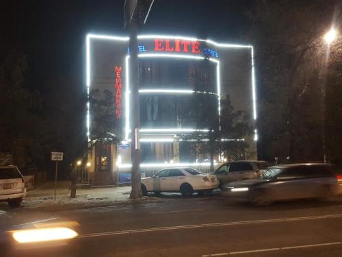 ELITE Hotel - Kyrgyzstan - BISHKEK