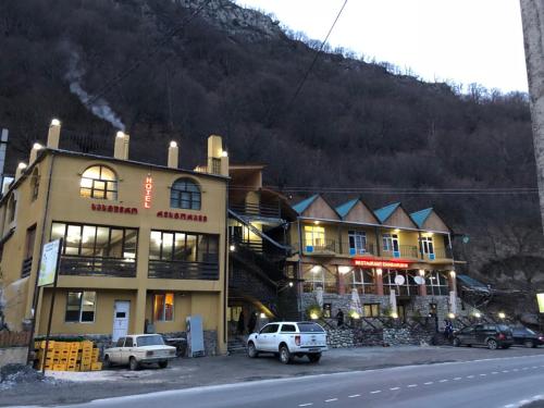 Chabarukhi - Georgia - Tbilisi