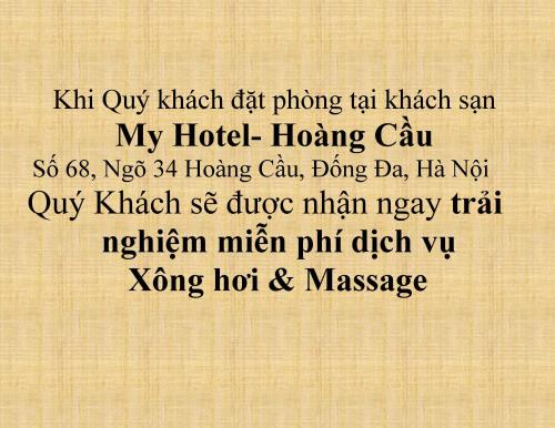 My Hotel - Hoang Cau - Vietnam - Hanoi and North