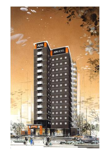 APA Hotel Komagome Eki-Mae - Japan - Tokyo