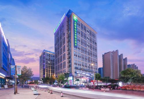Holiday Inn Express - Shanghai Jinshan - China - Shanghai