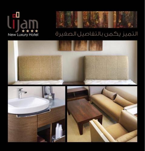 Lijam Hotel - Jordan - Amman