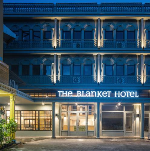 The Blanket Hotel Phuket Town - Thailand - Phuket