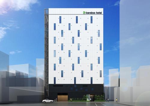 karaksa hotel premier Tokyo Ginza - Japan - Tokyo