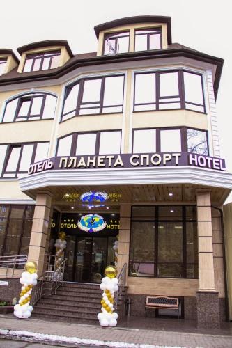 ??????? ????? - Russian Federation - Sochi