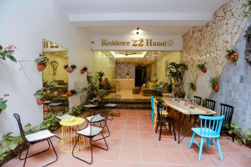 22 Hotel & Residences Hanoi - Vietnam - Hanoi and North