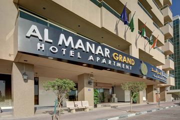 AL MANAR GRAND HOTEL APARTMENT - United Arab Emirates - Dubai