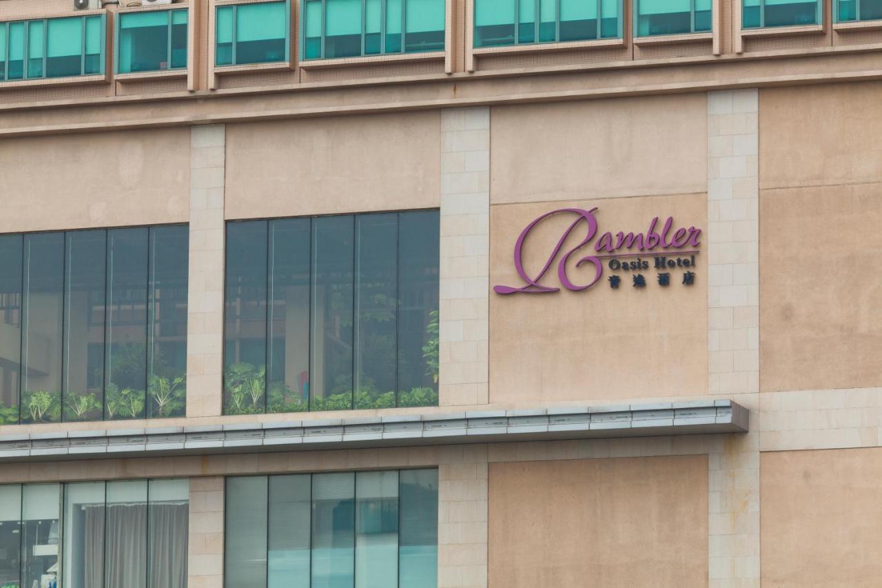 Rambler Oasis Hotel - China - Hong Kong