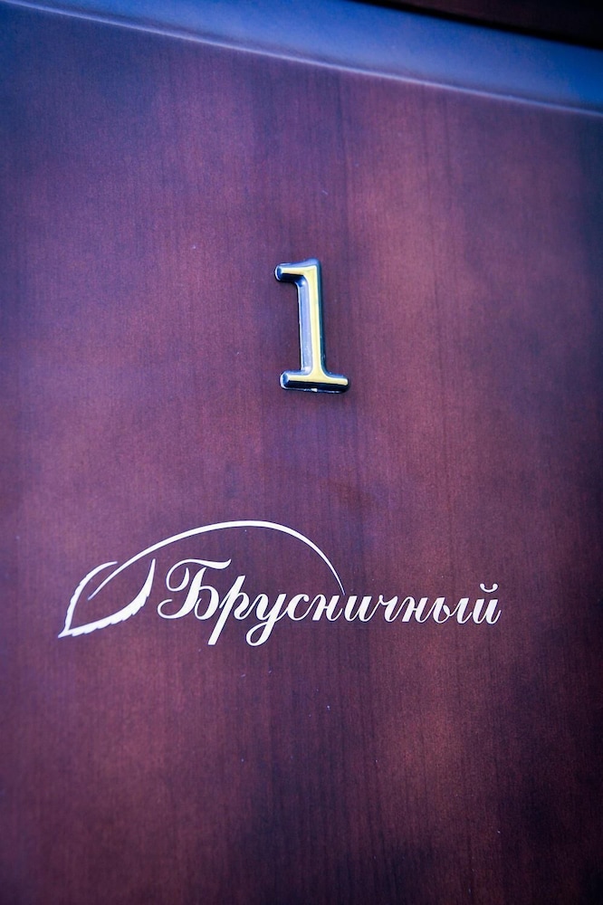 Aquarel - Russian Federation - Moscow