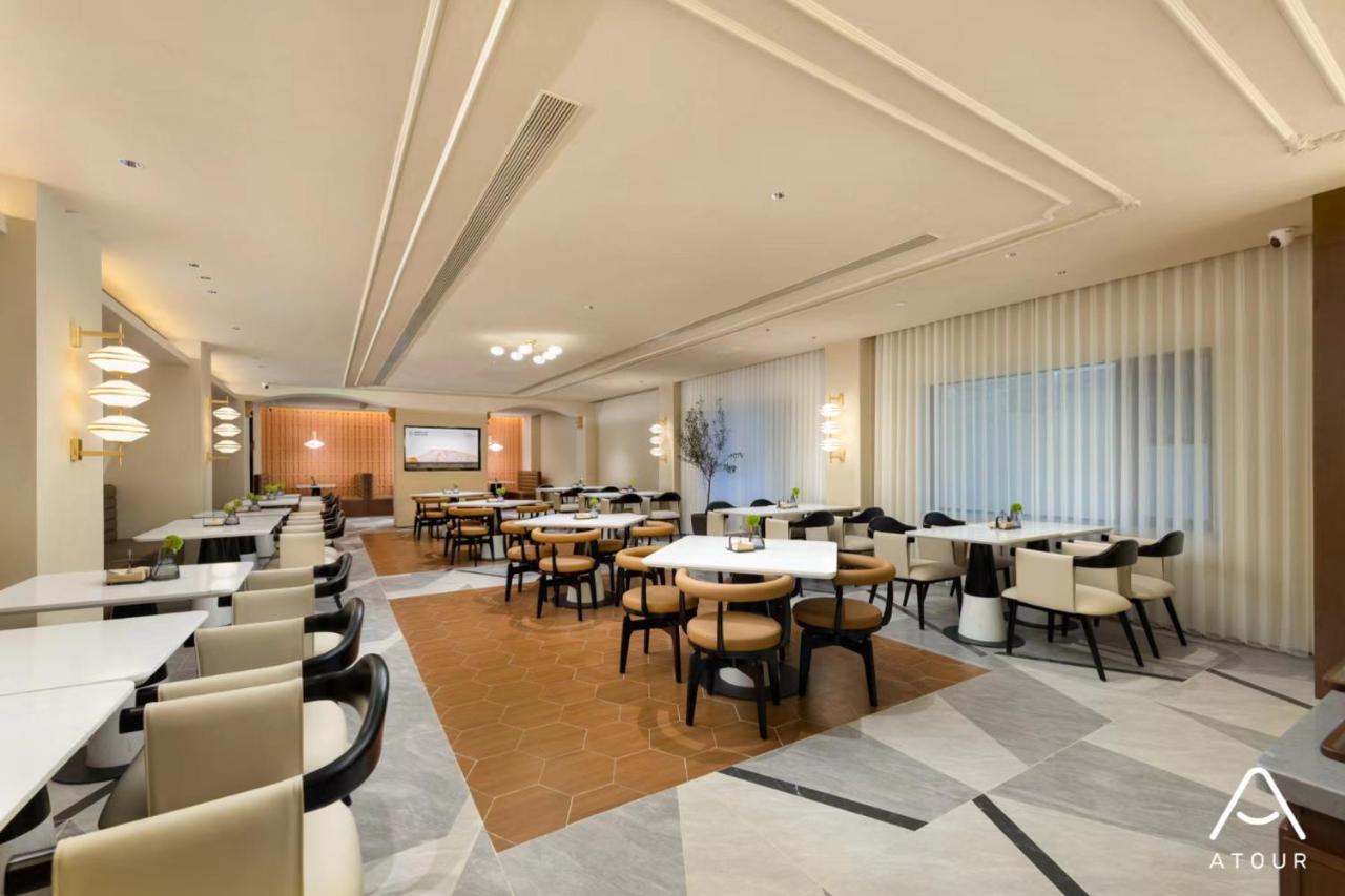 Shanghai Lingdianyi Boutique Hotel - China - Shanghai