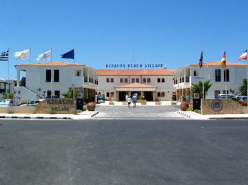 Kefalos Village - Cyprus - Paphos