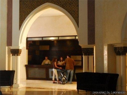 PALM PLAZA & SPA - Morocco - Marrakech