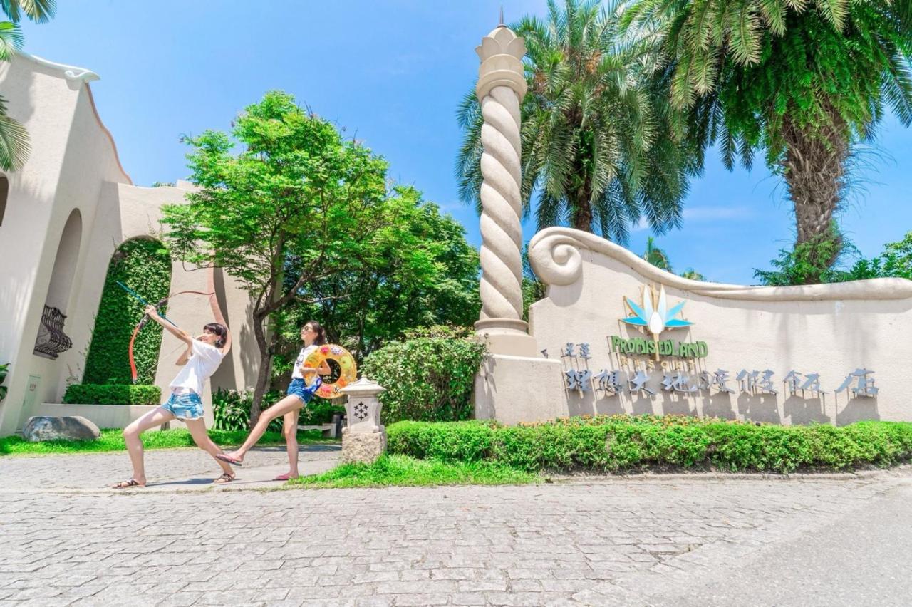 Promised Land Resort & Lagoon - Taiwan - Hualien