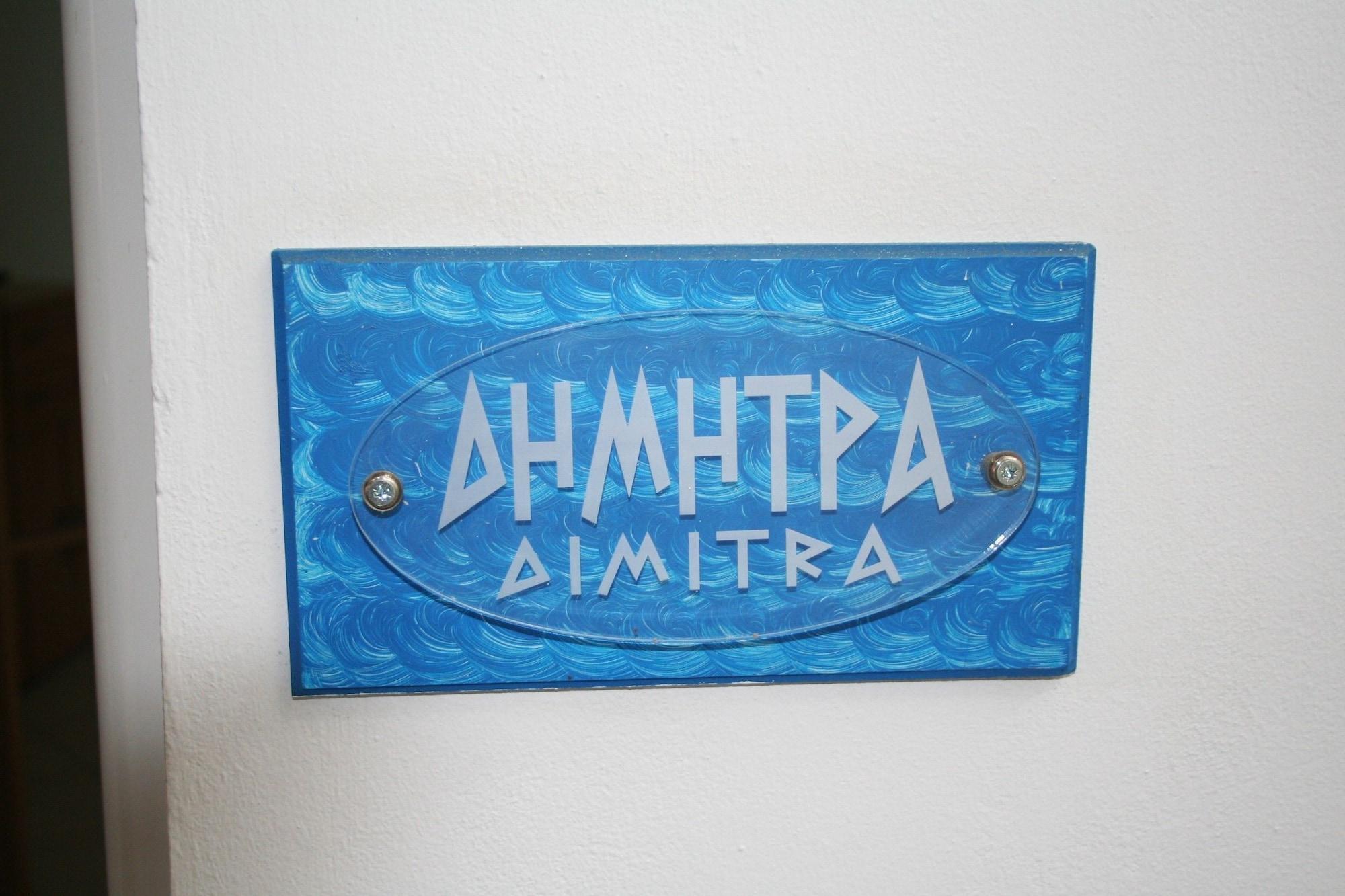 Pantheon Deluxe Apartments - Greece - Rhodes
