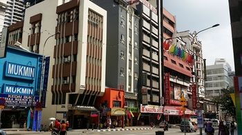 CANARY HOTEL