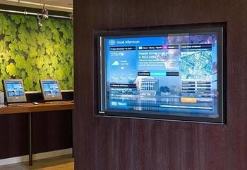 Courtyard by Marriott Boston Norwood/Canton