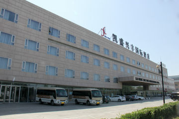 Beijing Kai Sheng Xingfeng International Hotel