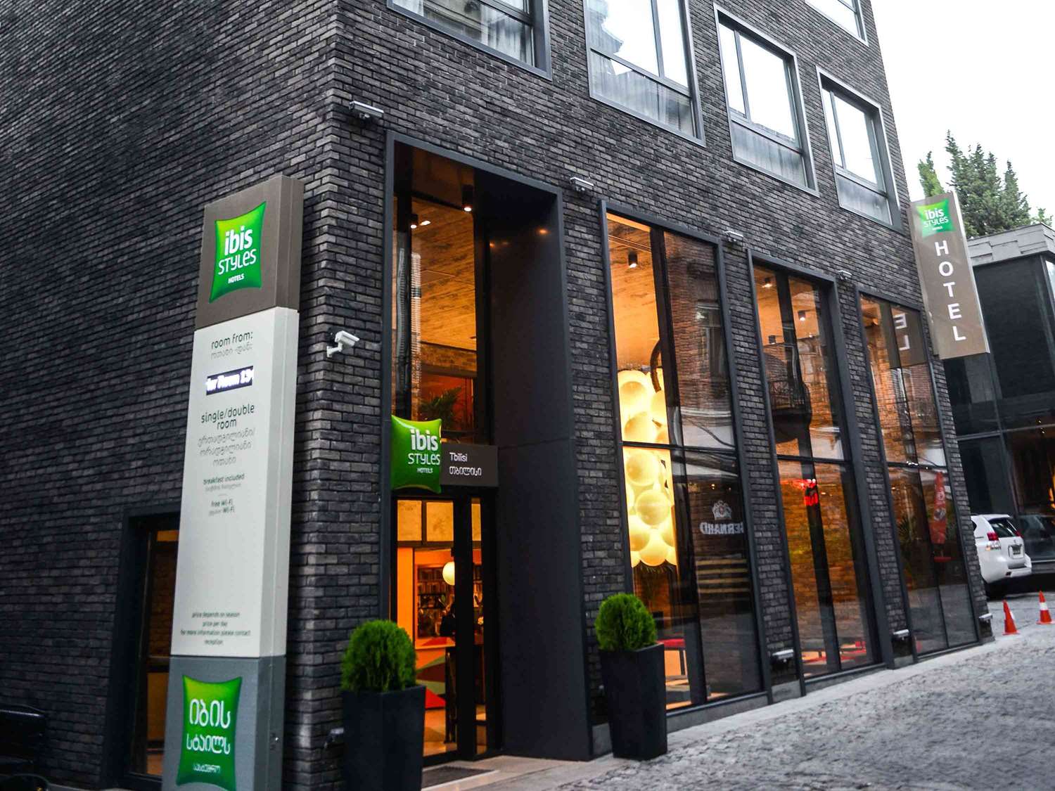 Ibis Styles Tbilisi Center - Georgia - Tbilisi