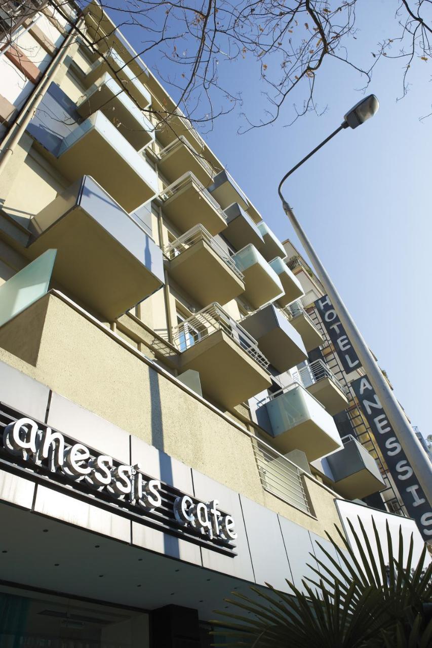 Anessis Hotel Thessaloniki - Greece - Thessaloniki