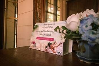 Fuengfah Riverside Garden Resort Chiang Mai - Thailand - Chiang Mai