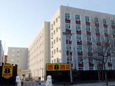 SUPER 8 BEIJING XUE YUAN LU - China - Beijing