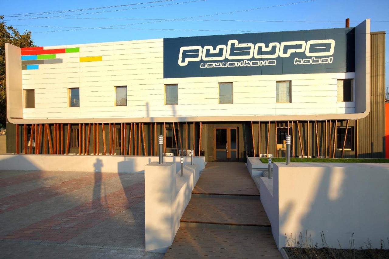 Hotel Futuro Bishkek - Kyrgyzstan - BISHKEK