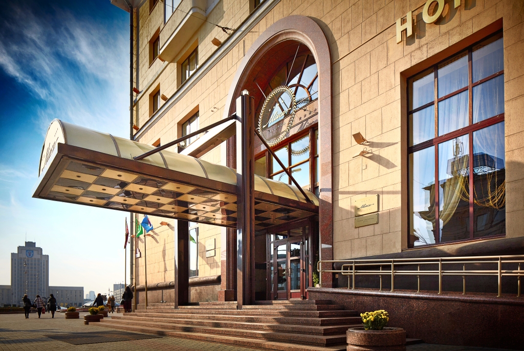 Hotel Minsk - Belarus - Minsk