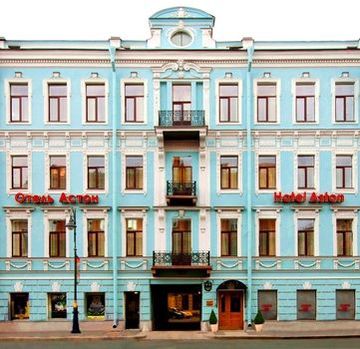 ASTON - Russian Federation - St. Petersburg