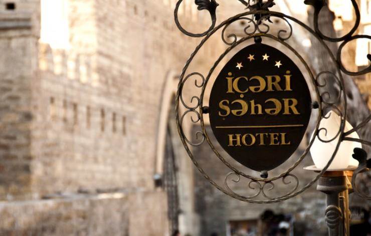 Iceri Sheher - Azerbaijan - Baku