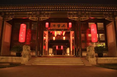 West Palace Hotel Beijing - China - Beijing