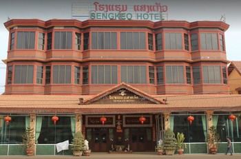 Sengkeo Hotel - Laos - Vientiane