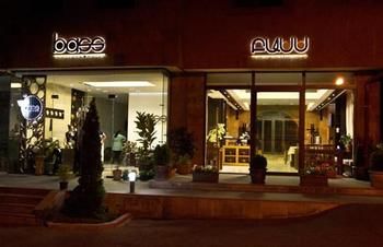 Bass Hotel - Armenia - Yerevan