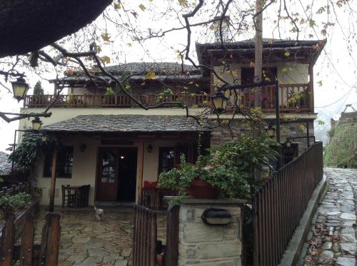 I Folia 1 * - pic #1