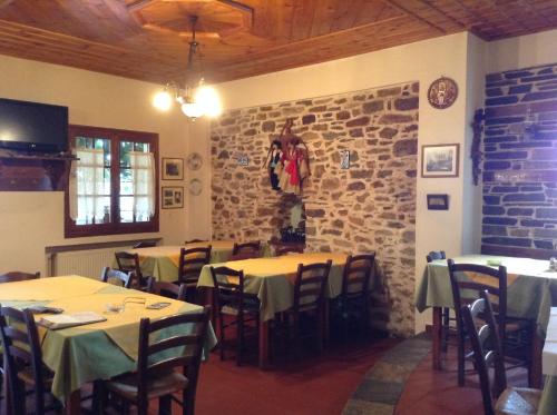 I Folia 1 * - pic #9