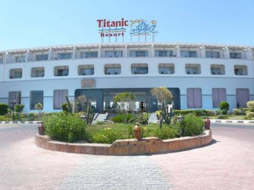 Dessole Titanic Aqua Park Resort (ex. Titanic Resort  Aquapark)
