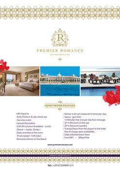 Premier Romance Boutique Hotel  Spa - Adults Only