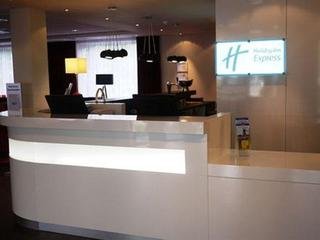 Holiday Inn Express Amsterdam - Schiphol