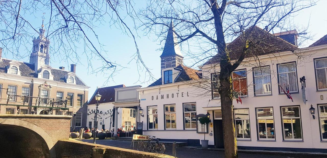l'Auberge Damhotel - Netherlands - Amsterdam
