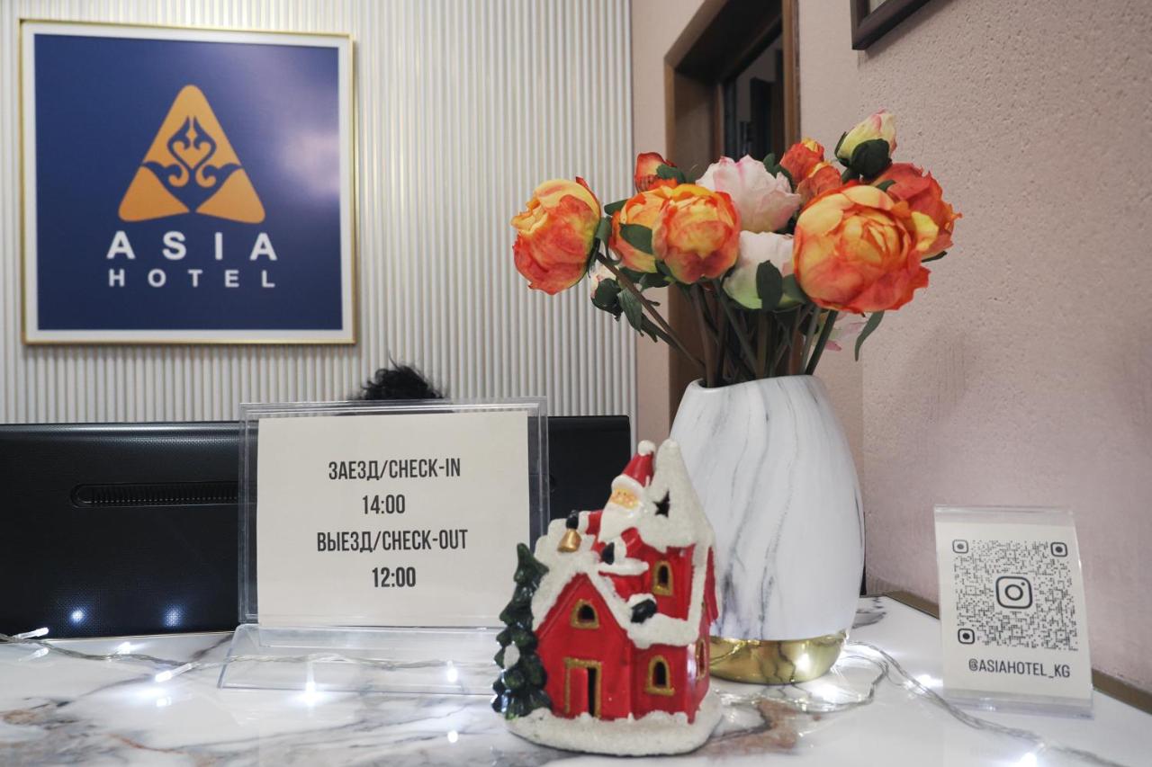 Asia Mountains 2 - Kyrgyzstan - BISHKEK