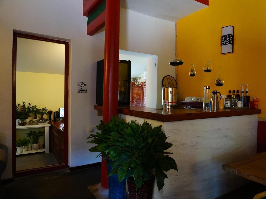 Yue Xuan Courtyard Garden International Youth Hostel - China - Beijing
