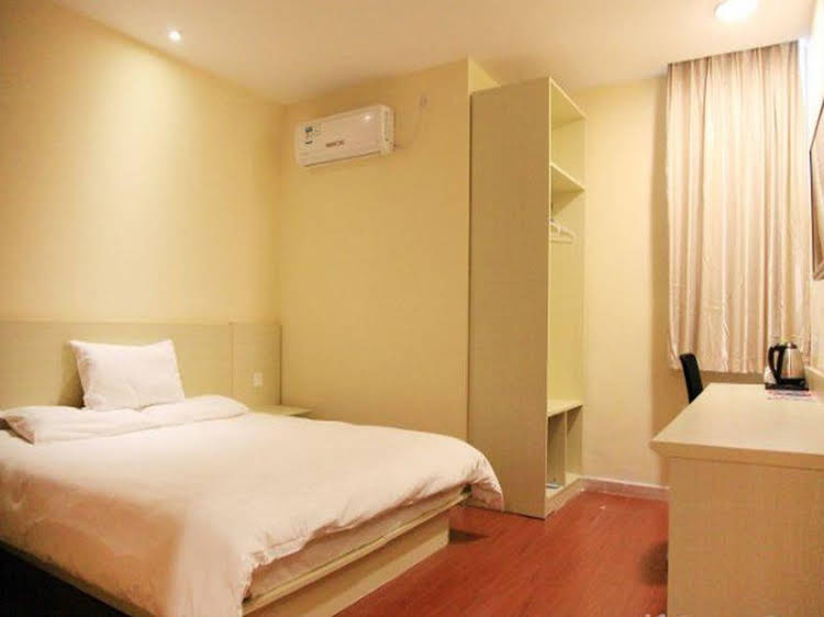 HANTING EXPRESS BEIJING BEIYUAN BRANCH