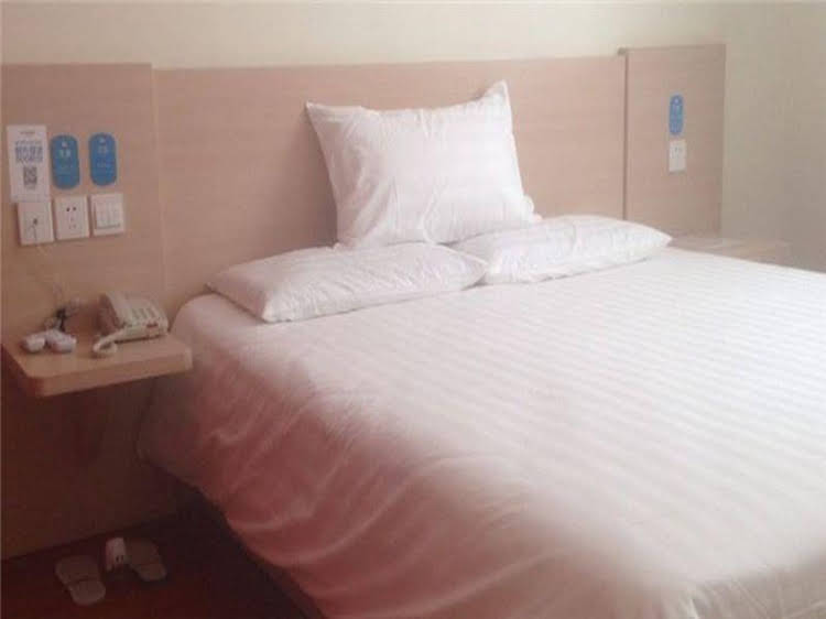 HANTING EXPRESS BEIJING XISANQI XINDU ROUNDABOUT BRANCH