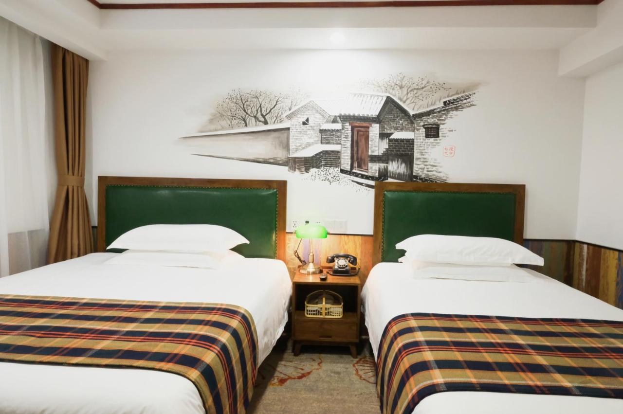 Nostalgia Hotel Beijing - Qianmen - China - Beijing