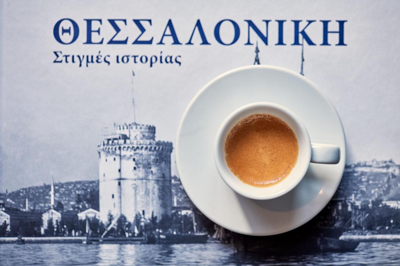 Antigon Urban Chic Hotel - Greece - Thessaloniki