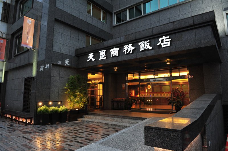 Cullinan Hotel - Taiwan - Hualien